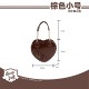 Sheep Puff Cookie Heart Bag(4th Reservation/11 Colours/2 Sizes/Full Payment Without Shipping)